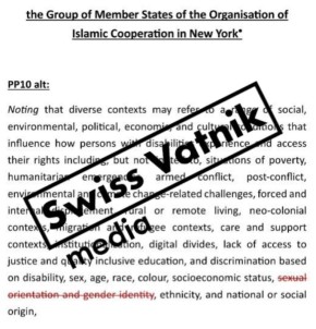 Вот так выглядел оригинал «Резолюции» и красным выделен текст того, что отправилось ФФтопку