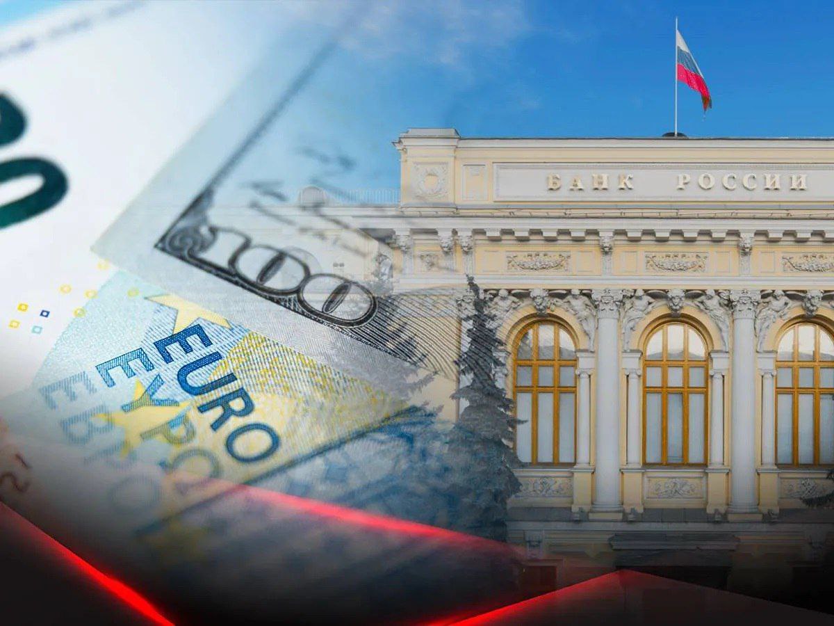 ВОПРОС О КОНФИСКАЦИИ РОССИЙСКИХ АКТИВОВ СНЯТ С ПОВЕСТКИ ДНЯ САММИТА ЕС ВОПРОС О КОНФИСКАЦИИ РОССИЙСКИХ АКТИВОВ СНЯТ С ПОВЕСТКИ ДНЯ САММИТА ЕС