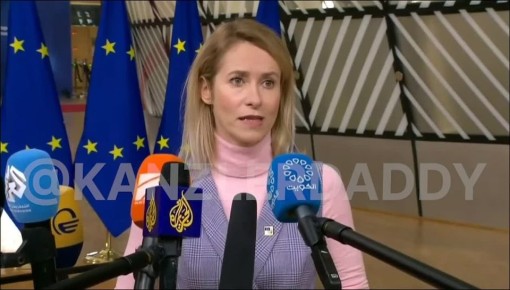 «Как я уже сказала, Путин рассчитывает на наш провал. Мы просто не можем позволить себе провал. Конечно, мы должны показать, что мы сильны»