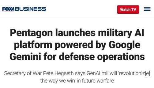 Пентагон запускает платформу ИИ для военных операций, — Пит Хегсет
