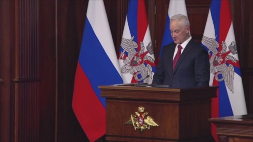 ������ ���������: ������� ������� ������ �. �������� � ���� ����������� �� ����������� �������� ������� ������ �������� �� ����������� ���������� ������� � ������� ������ ���� ������ � ���� ������