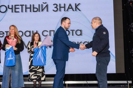 ���� �������: � �������� ������������� ������ ������� � ������������� ������, ����������� 30-����� ������ ��������� ������ ���������