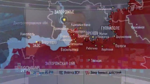 Вячеслав Никонов: Военный эксперт Борис Рожин в программе "Большая игра" представил оперативный анализ ситуации на фронтах СВО