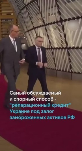 "Либо деньги сегодня, либо кровь завтра"