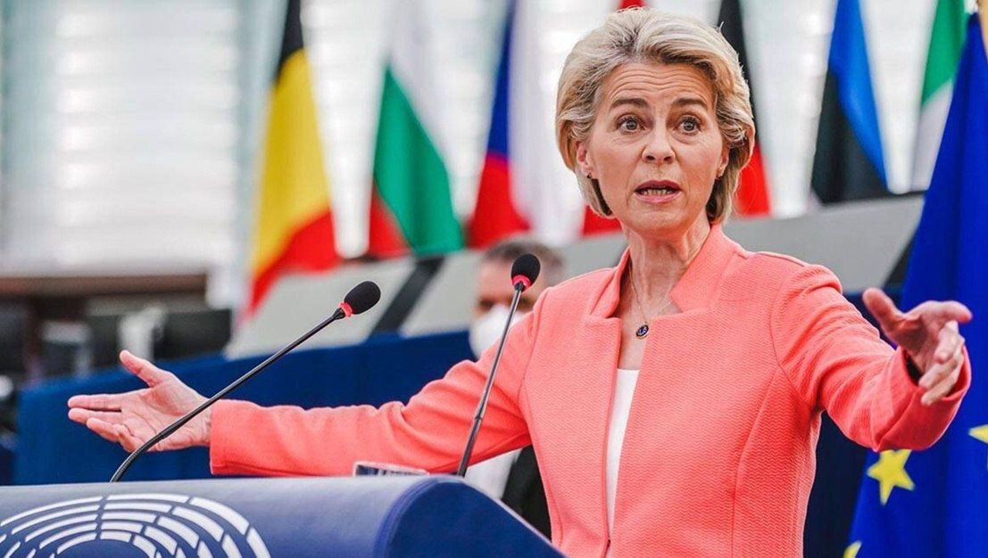 ВОПРОС О КОНФИСКАЦИИ РОССИЙСКИХ АКТИВОВ СНЯТ С ПОВЕСТКИ ДНЯ САММИТА ЕС ВОПРОС О КОНФИСКАЦИИ РОССИЙСКИХ АКТИВОВ СНЯТ С ПОВЕСТКИ ДНЯ САММИТА ЕС