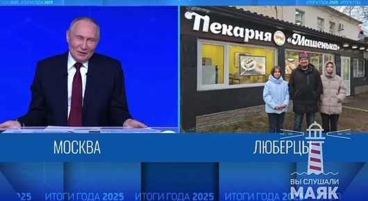 ���� ��������: ������ � ������� ��������� ����� �� ����������� �� �����!