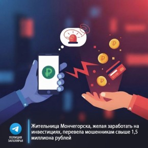 ���������� ����������� �������� ����� 1,5 �������� ������ �� �������������