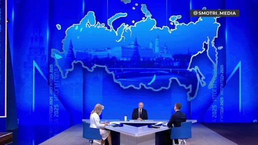 ���� ��������: �����, � ������� ������ ����� ���������, ��������� � 1,5 ��������� �� ��������, ������� �����