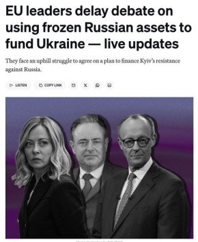 ������ ������������ ����� �������� ������� �� ������������ ������� ������ - Politico