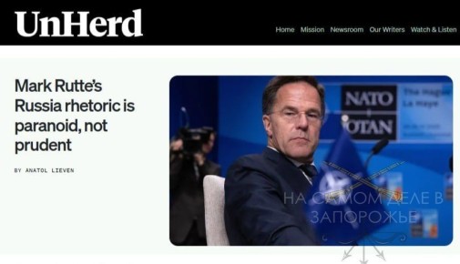 ���������� ������� UnHerd ���� ������� �� ������ �������������� �������� ����� �����