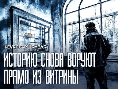 ������ ��������� � ����� � �����������