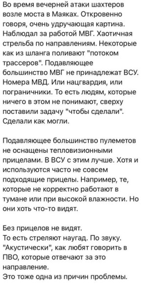 ���� �������� � ��������� �������� ��� � �������� �������