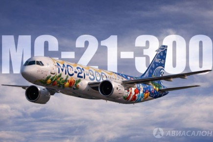 ���������� ��-21. � ����� ������ ����, �� ��������� ������� #����������������, � ������ ������� �� ����� ������������ ���������� ����������� �������� � ����������� �������! �������, ������ �� ������� ������ ���������� ��-21...