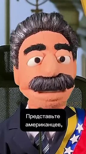 ������������ ��������� ��� ����� �� ����������� ������ � ������