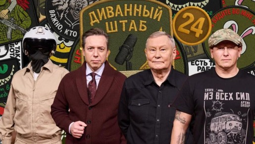 ������ ���������: ������� �����: ���� � ����������